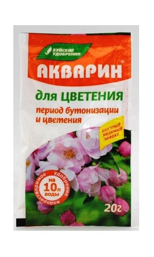 Акварин ДЛЯ ЦВЕТЕНИЯ