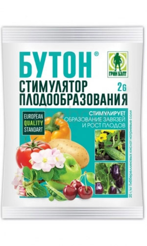 Бутон УНИВЕРСАЛ 2 г