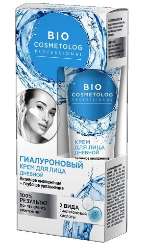 Дневной крем для лица гиалуроновый Активное омоложение и глубокое увлажнение BioCosmetolog Professional /арт. 7120/
