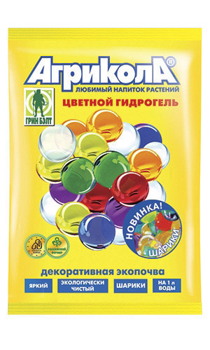 Гидрогель шарики ФИОЛЕТОВЫЙ 20 г