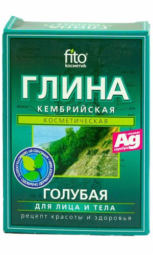 Глина сухая КЕМБРИЙСКАЯ ГОЛУБАЯ