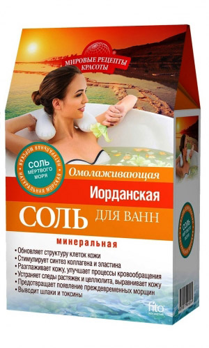 Ванна ОМОЛАЖИВАЮЩАЯ ИОРДАНСКАЯ минеральная соль мёртвого моря