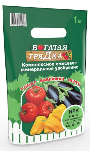БОГАТАЯ ГРЯДКА удобрение для томата, перца, баклажана 1000 г