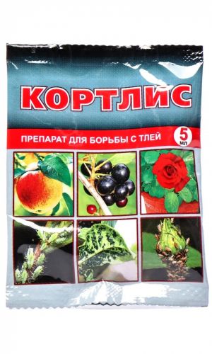 КОРТЛИС 5 мл