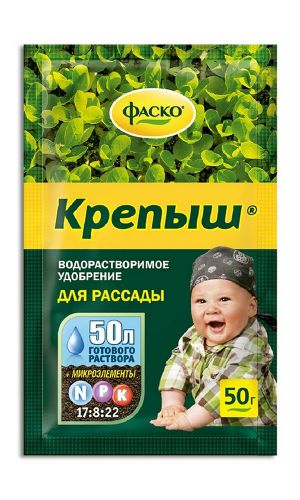 КРЕПЫШ удобрение для рассады 50 г