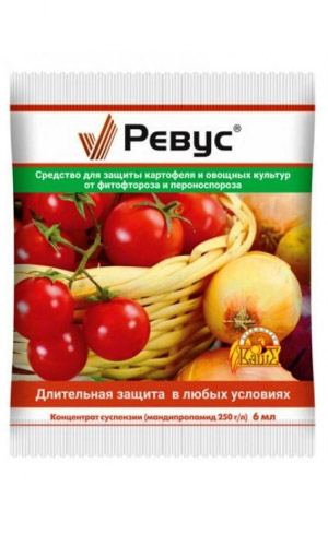РЕВУС 6 мл