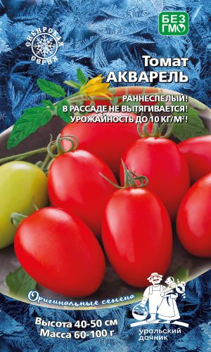 Томат АКВАРЕЛЬ