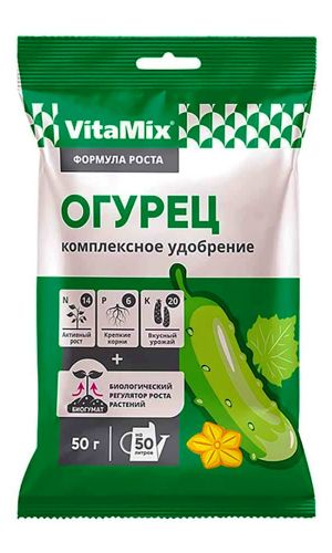 VitaMix – огурец 50 г, удобрение минеральное с микроэлементами