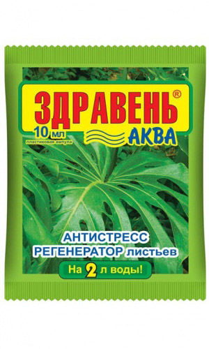 Здравень АКВА антистресс 10 мл