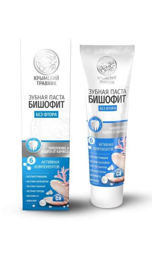 Зубная паста КРЫМСКИЙ ТРАВНИК БИШОФИТ